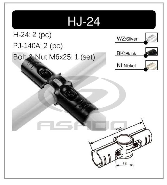 Khớp nối HJ-24 - khop-noi-hj-24-metal-joint-hj-24-gs-24s